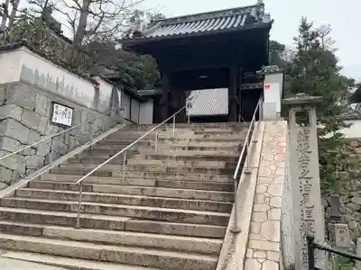 法専寺の山門・神門