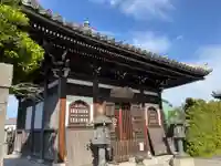 傳福寺【伝福寺】(神奈川県)
