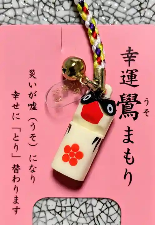 琴似神社(北海道)