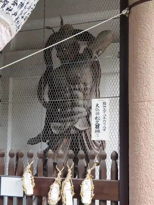 霊山観音(京都府)