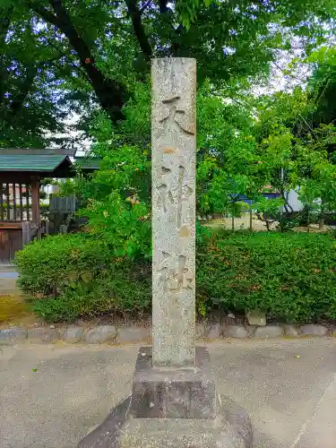 天神社（和田町）のその他建物