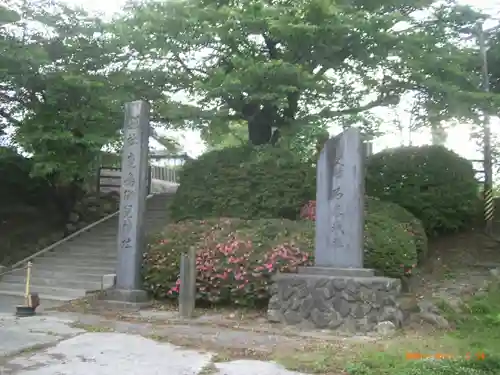 鹿島御児神社(宮城県)