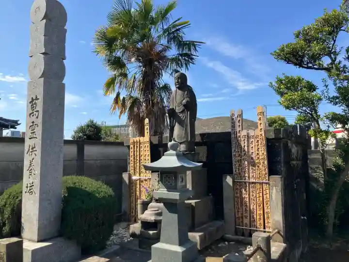 貞巌寺の{uncategorized: "未分類", other: "その他", undefined: "問題あり", building: "その他建物", grave: "お墓", sacred_gate: "鳥居", guardian: "狛犬", statue: "像", buddha: "仏像", history: "歴史", nature: "自然", garden: "庭園", animal: "動物", pagoda: "塔", temizu: "手水舎", mountain_gate: "山門・神門", sanctuary: "本殿・本堂", subordinate: "末社・摂社", art: "芸術", scenery: "景色", jizo: "地蔵", ema: "絵馬", goshuin: "御朱印", omikuji: "おみくじ", items: "授与品その他", amulet: "お守り", goshuincho: "御朱印帳", eats: "食事", festival: "お祭り", votive_dance: "神楽", shichigosan: "七五三参", wedding: "結婚式", experience: "体験その他", initially: "初詣", around: "周辺", anti_infection: "感染症対策"}