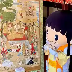 西照寺の芸術