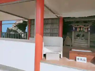 粟嶋社(大分県)