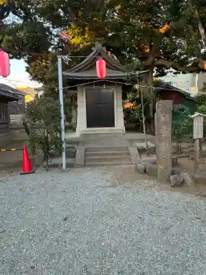 片瀬諏訪神社の{uncategorized: "未分類", other: "その他", undefined: "問題あり", building: "その他建物", grave: "お墓", sacred_gate: "鳥居", guardian: "狛犬", statue: "像", buddha: "仏像", history: "歴史", nature: "自然", garden: "庭園", animal: "動物", pagoda: "塔", temizu: "手水舎", mountain_gate: "山門・神門", sanctuary: "本殿・本堂", subordinate: "末社・摂社", art: "芸術", scenery: "景色", jizo: "地蔵", ema: "絵馬", goshuin: "御朱印", omikuji: "おみくじ", items: "授与品その他", amulet: "お守り", goshuincho: "御朱印帳", eats: "食事", festival: "お祭り", votive_dance: "神楽", shichigosan: "七五三参", wedding: "結婚式", experience: "体験その他", initially: "初詣", around: "周辺", anti_infection: "感染症対策"}