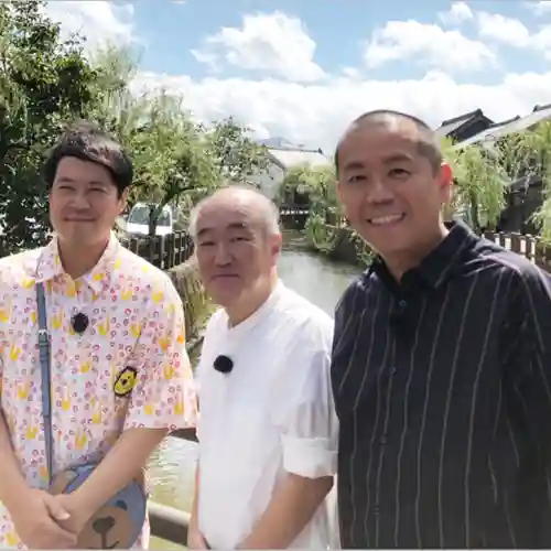 玉眞院玉川大師の体験その他