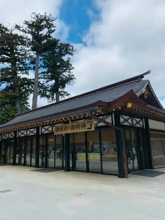 鹿島神宮(茨城県)