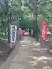 久伊豆社(小久喜久伊豆神社)の景色