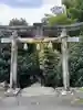 神龍八大龍王神社(熊本県)