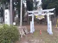 春日神社(福井県)