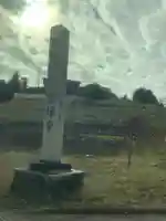 潮音寺のその他建物