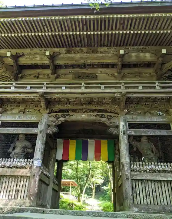 施福寺(大阪府)