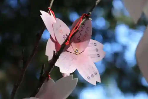 滑川神社 - 仕事と子どもの守り神のおみくじ