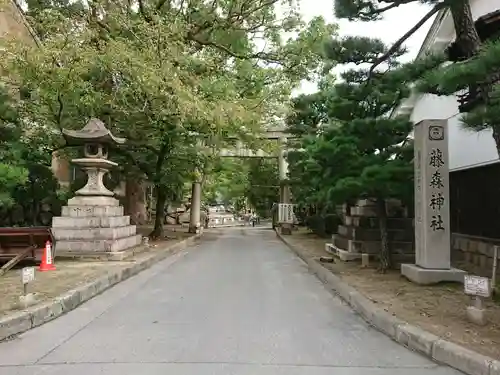 藤森神社のその他建物
