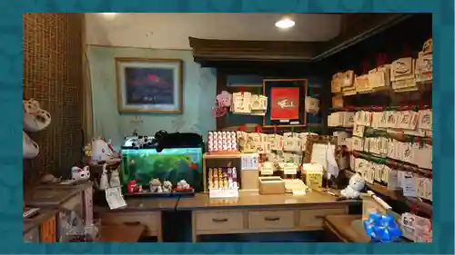 太子堂八幡神社(東京都)