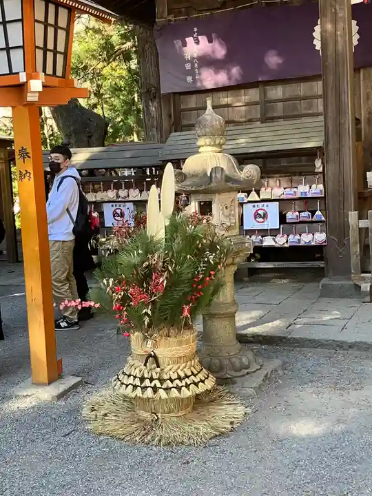 新倉富士浅間神社(山梨県)