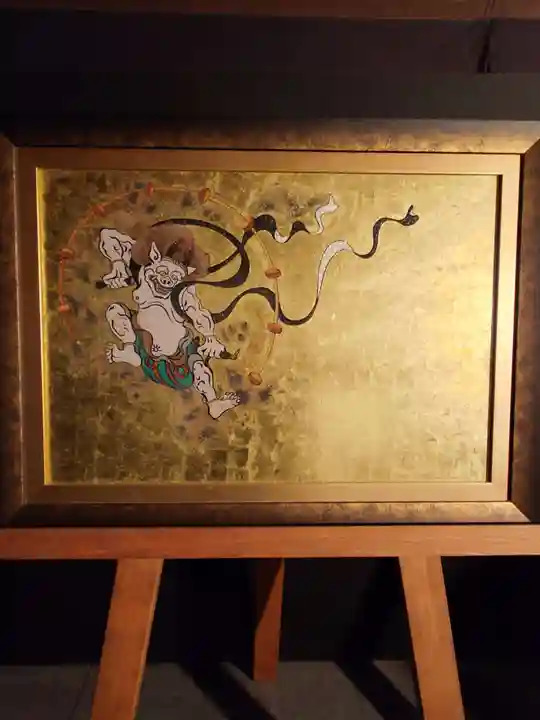 建仁寺(建仁禅寺)(京都府)