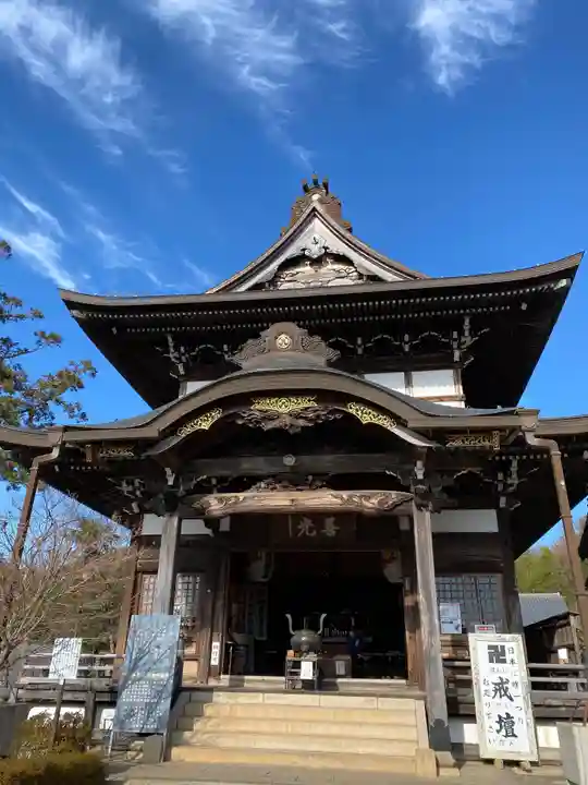 関善光寺(岐阜県)