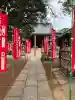 塩谷寺の{uncategorized: "未分類", other: "その他", undefined: "問題あり", building: "その他建物", grave: "お墓", sacred_gate: "鳥居", guardian: "狛犬", statue: "像", buddha: "仏像", history: "歴史", nature: "自然", garden: "庭園", animal: "動物", pagoda: "塔", temizu: "手水舎", mountain_gate: "山門・神門", sanctuary: "本殿・本堂", subordinate: "末社・摂社", art: "芸術", scenery: "景色", jizo: "地蔵", ema: "絵馬", goshuin: "御朱印", omikuji: "おみくじ", items: "授与品その他", amulet: "お守り", goshuincho: "御朱印帳", eats: "食事", festival: "お祭り", votive_dance: "神楽", shichigosan: "七五三参", wedding: "結婚式", experience: "体験その他", initially: "初詣", around: "周辺", anti_infection: "感染症対策"}