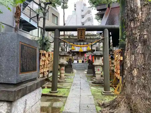 気象神社(東京都)