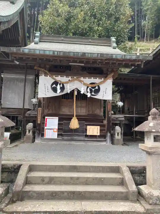 太平山神社(栃木県)