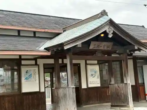 砥鹿神社（里宮）(愛知県)