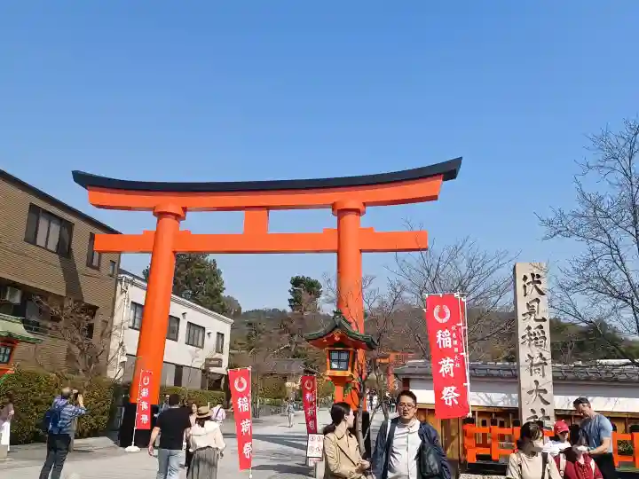 伏見稲荷大社(京都府)