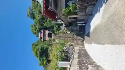 津照寺(高知県)