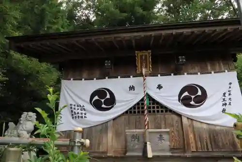 大六天麻王神社の本殿・本堂