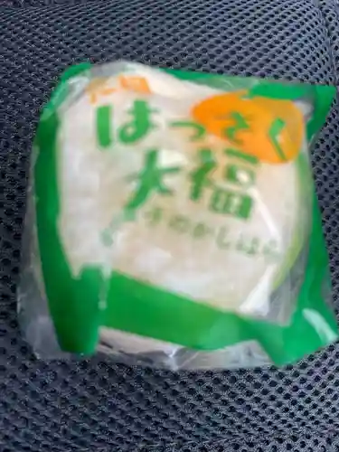 壽徳寺(広島県)