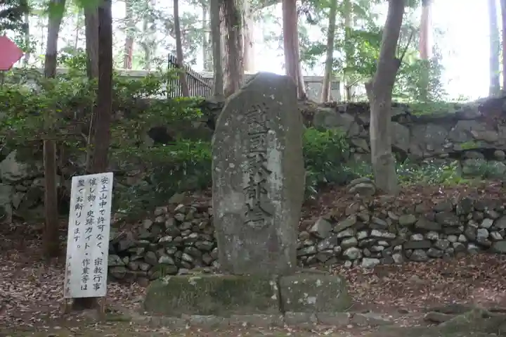 摠見寺(安土城趾)(滋賀県)