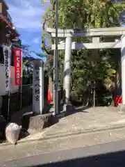 蝮ヶ池八幡宮の鳥居