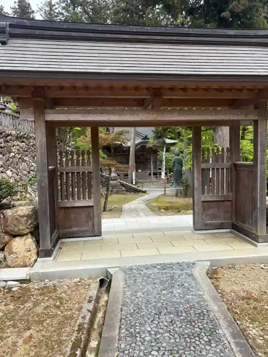 華厳寺(岐阜県)