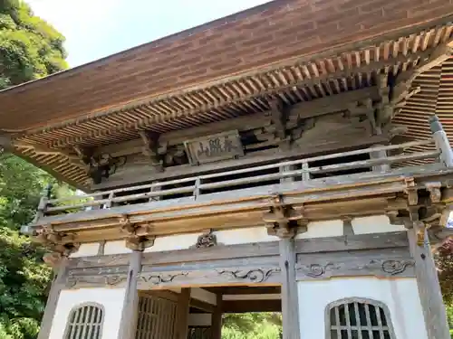 真福寺の山門