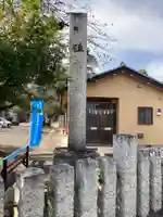 廣瀬神社のその他建物