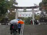 武田神社のその他建物