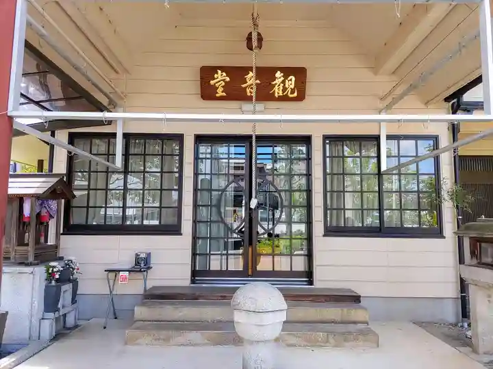 西岸寺の末社・摂社