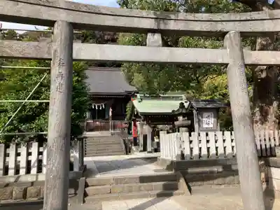 瀬戸神社(神奈川県)