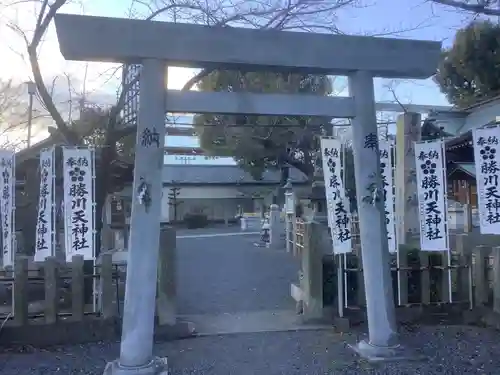天神社（勝川町）の鳥居