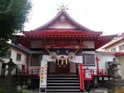 北見稲荷神社の本殿・本堂