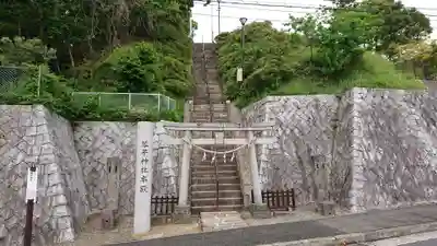 武州柿生琴平神社のその他建物