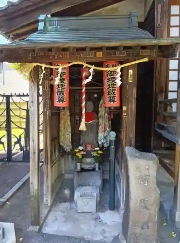 橋場寺不動院（橋場不動尊）(東京都)