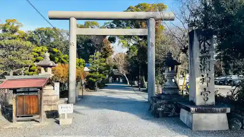 水無瀬神宮(大阪府)