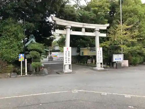 富知六所浅間神社の鳥居