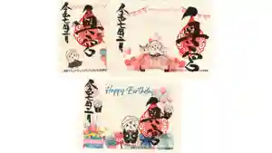 賀茂別雷神社(栃木県) 2025年02月01日(土)〜(2025年01月29日(水) 13時59分43秒投稿)