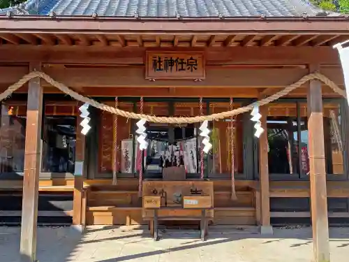 宗任神社の本殿・本堂
