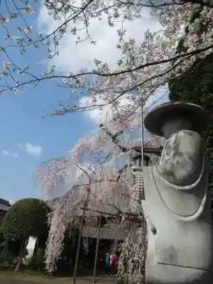 慶龍寺(茨城県)