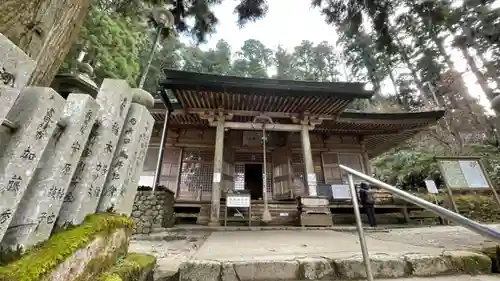 転法輪寺の本殿・本堂