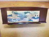 浄元寺の御朱印